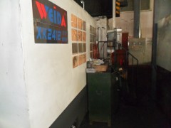 來吧，誠信，合作