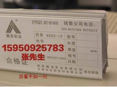 蘇州激光打標機，生產激光鐳雕雕刻設備 |